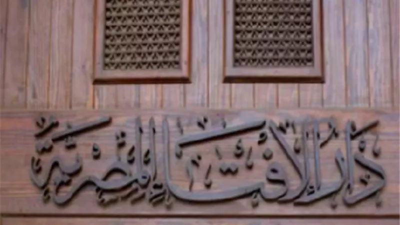 أمين الفتوى يوضح.. مقاطعة أبناء الزوج بسبب المشاكل