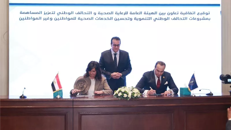خالد عبدالغفار: الدولة تعتبر الصحة ركيزة أساسية في برامج التنمية البشرية