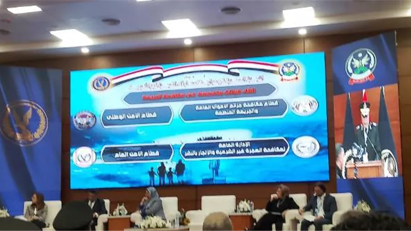 السفيرة ريم زهران: مصر انشأت لجنة تنسيقية شاملة لمواجهة هذه الظاهرة