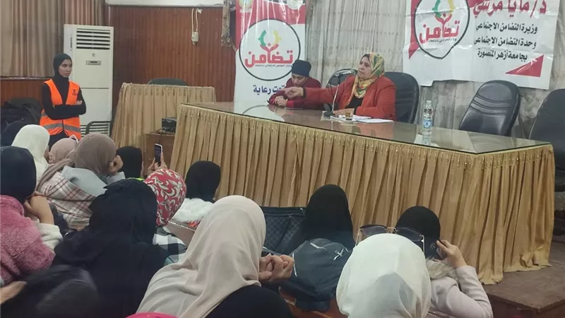 وحدات التضامن بالجامعات تشارك في فعاليات حملة الـ16 يومًا لمناهضة العنف ضد المرأة