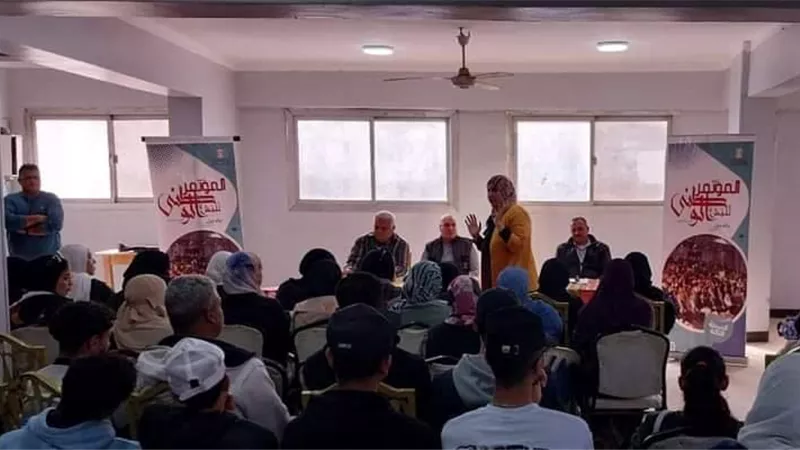 الشباب والرياضة تطلق النسخة الثالثة من المؤتمر الوطني للنشء
