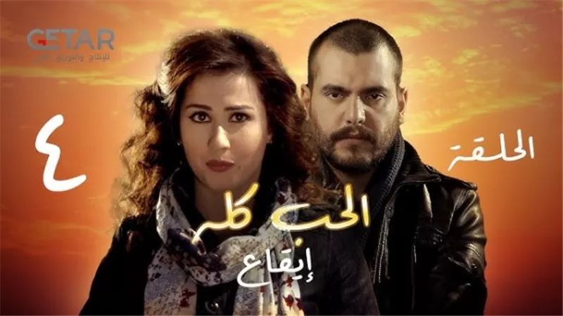 تامر محسن يبدأ تحضيرات مسلسله الجديد 