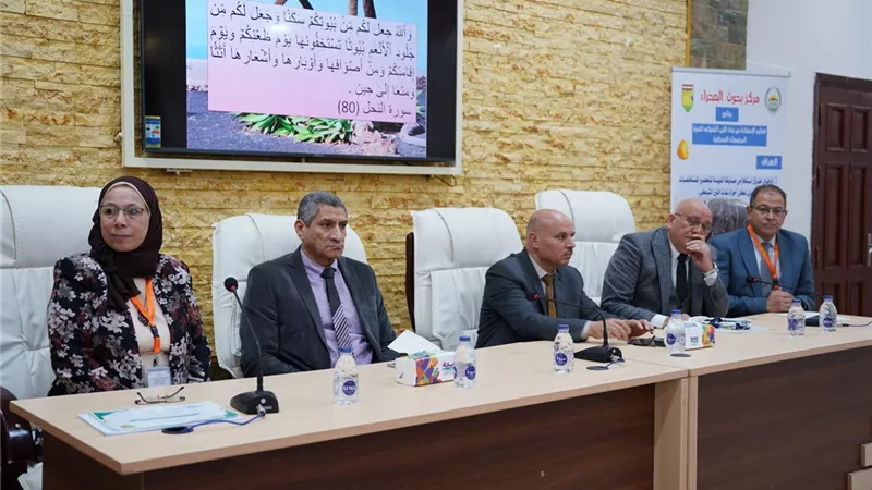 بحوث الصحراء يعقد ورشة عمل حول النباتات العصارية والشوكية بمطروح