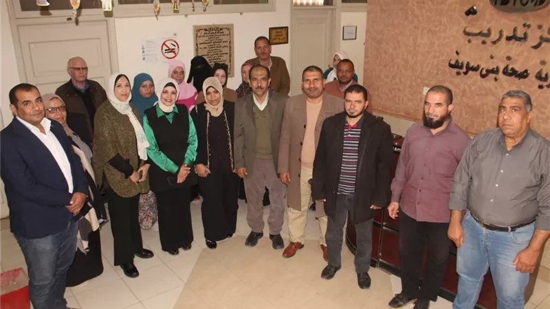 صحة بني سويف تختتم البرنامج التدريبي القيادة والإشراف والتنظيم