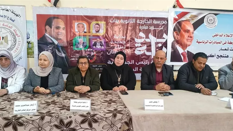 تمكين المرأة بين جهود الدولة والقبول المجتمعى .. اجندة اعلام