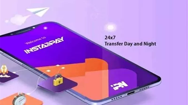 تعطل تطبيق 