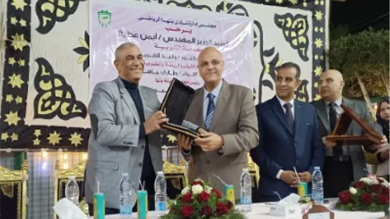 محافظ القليوبية يكرم 16 لاعب ومدرب في السباحة والخماسي الحديث والكونغ فو