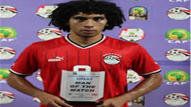كاباكا يحصد جائزة أفضل لاعب فى مباراة مصر وتونس للشباب