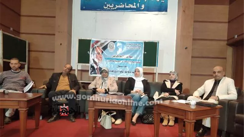 الهوية البصرية لمحافظة المنوفية 