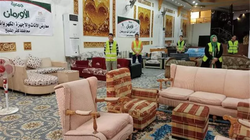توزيع أثاث المنزلى وأجهزة كهربائية علي ٤٥٠ أسرة بقرى مركز بيلا