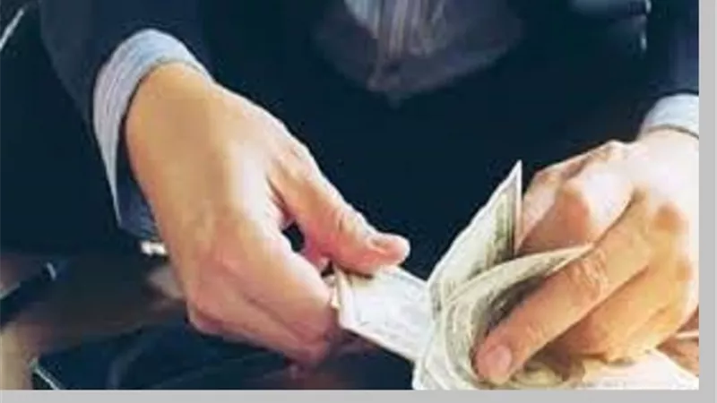حكم أخذ عمولة على التحويلات المالية