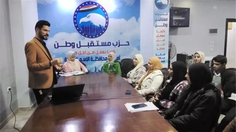 ورشة عمل جول الخرائط الذهنية بمستقبل وطن الإسماعيلية