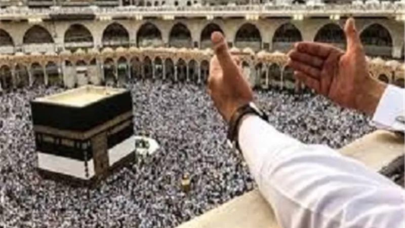 الداخلية تعلن تكاليف حج القرعة لهذا العام