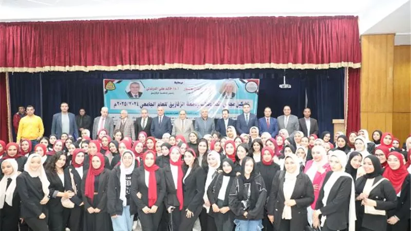 إعلان نتائج انتخابات اتحاد طلاب جامعتي الزقازيق والأهلية ٢٠٢٥/٢٠٢