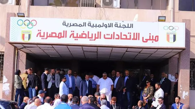 الأولمبية تعتمد نتائج انتخابات مجالس إدارات 17 اتحادا رياضيا