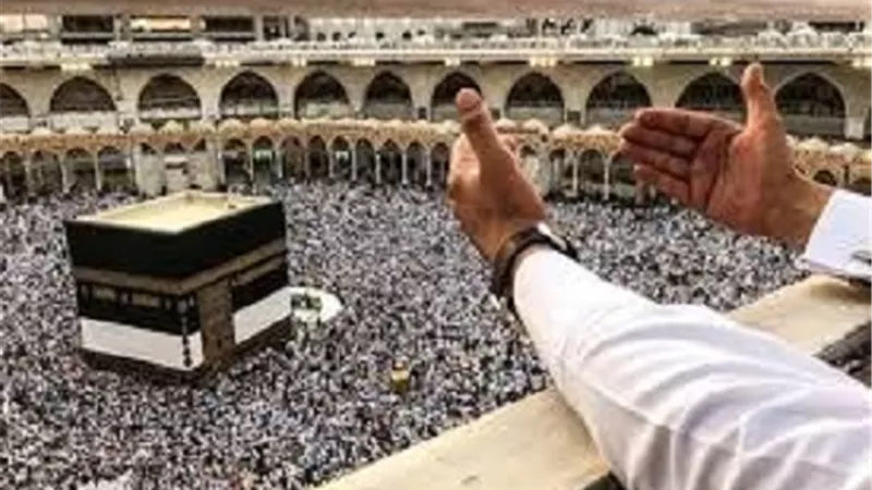 الداخلية تعلن تكاليف حج القرعة لهذا العام والمستندات والإجراءات