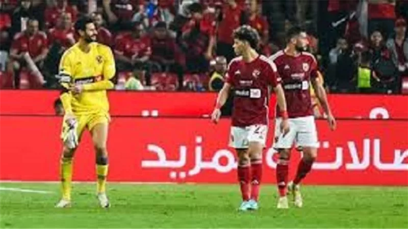 تفاصيل 