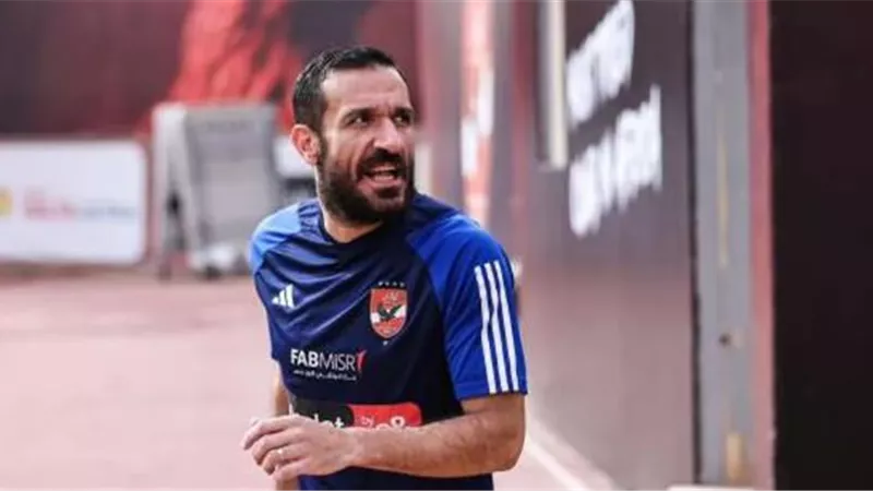 غياب علي معلول عن جلسة تصوير الأهلي لكأس الإنتركونتيننتال