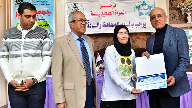 محافظ الأقصر يفتتح فعاليات مهرجان المرأة الصعيدية بإسنا