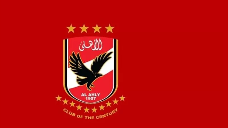 عمومية الأهلي تبدأ بالتسجيل لانتخاب نائب الرئيس