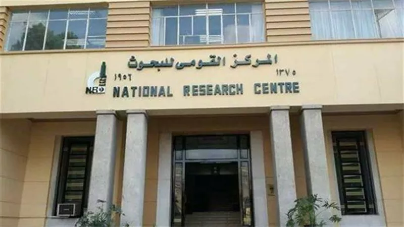 القومى للبحوث يطلق قافلة طبية بالجيزة (الكشف والعلاج مجاناً)