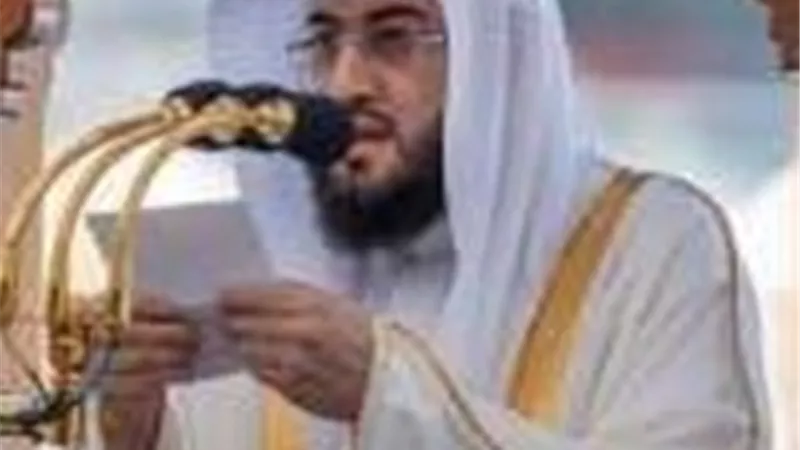 خطيب المسجد الحرام : جعل الله لعباده أسبابا لإطالة أعمارهم
