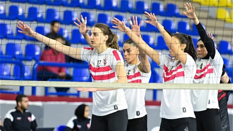 دورى الطائرة .. سيدات الزمالك يهزمن الزهور