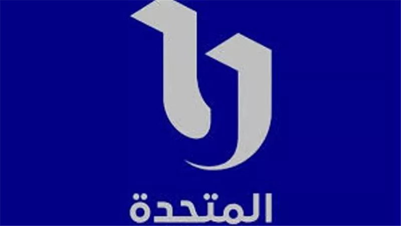 إطلاق 