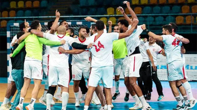 الزمالك يهزم الطيران فى دورى المحترفين لكرة اليد