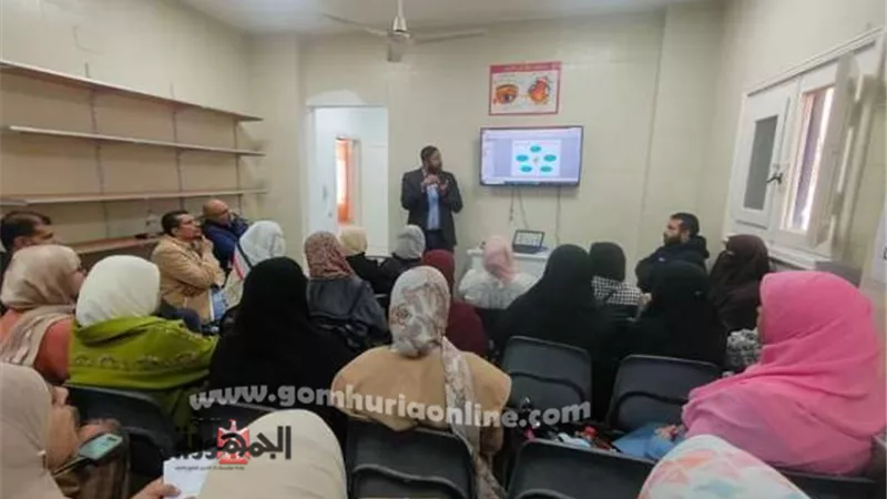 تدريب الفرق الطبية بصحة دمياط علي مكافحة العدوي