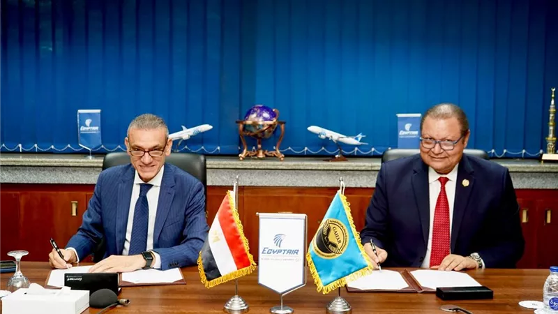 بروتوكول تعاون بين الخطوط الجوية و الهيئة العامة للإعتماد والرقابة الصحية