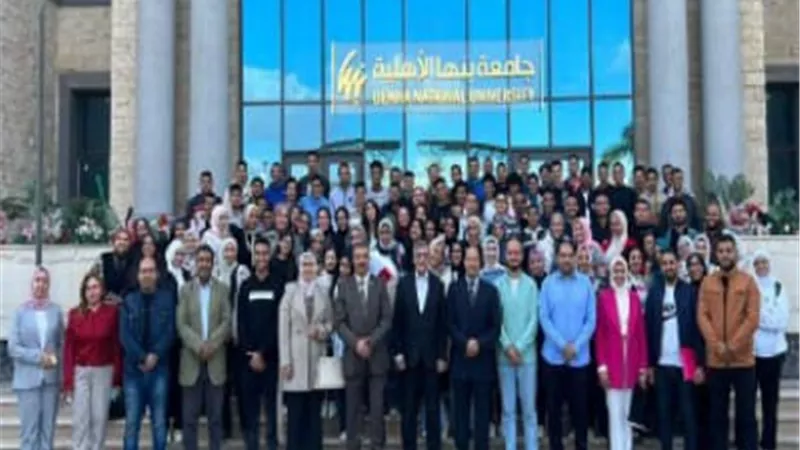 أسماء رؤساء اتحاد الطلاب ونوابهم بجامعة بنها الأهلية