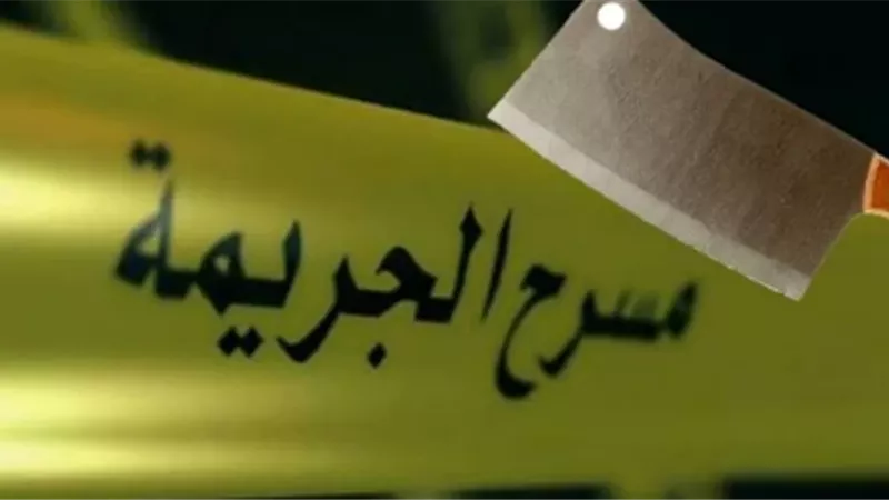 أب يقتل أطفاله الأربعة بـ 
