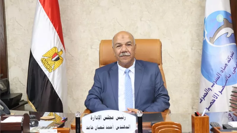١٨مليون جنيه لأعمال صيانة خطوط الضغط العالي بمحطة تحلية اليسر بالغردقة