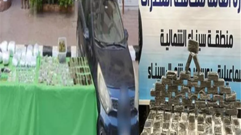 بـ 5.5 مليون جنيه ضبط مخدرات بحملات أمنية