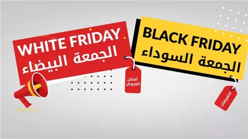 10 نصائح تحميك من العروض الوهمية
