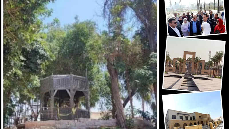 بوابة الجمهورية