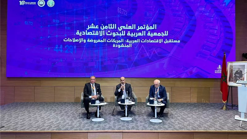 معهد التخطيط القومي يطلق إصداره الثامن من تقرير التنمية العربية