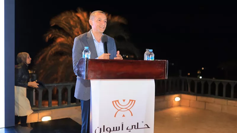 التضامن تشارك في الحفل الختامي لمشروع 