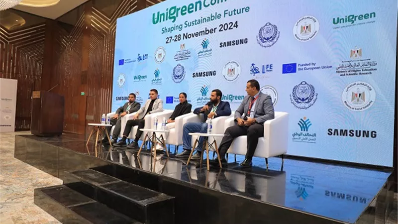 التضامن تشارك في الحفل الختامي لمشروع 