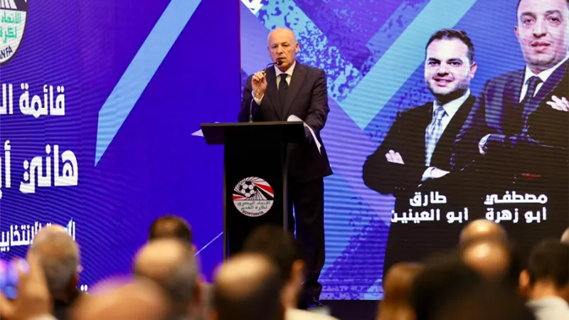 أبوريدة: نجحنا في التأهل لـ كأس العالم بعد 28 سنه رغم الظروف الصعبة