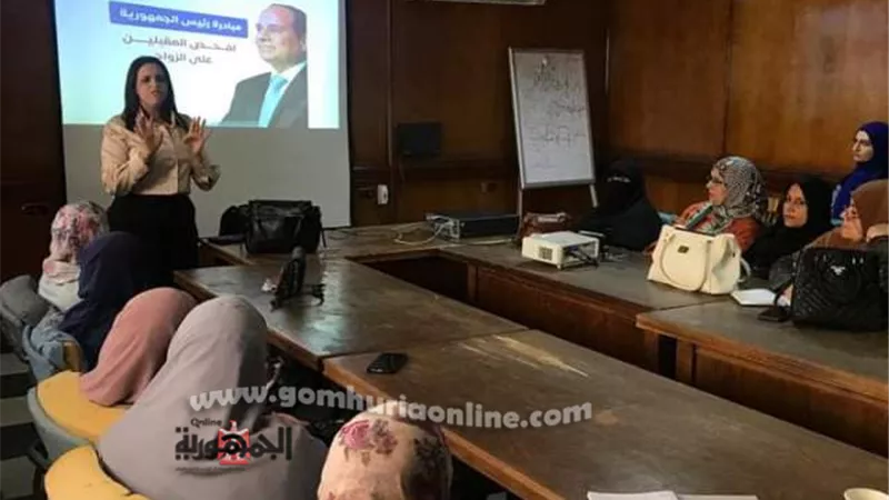 تدريب فرق الصحة بدمياط على أعمال المبادرات الرئاسية