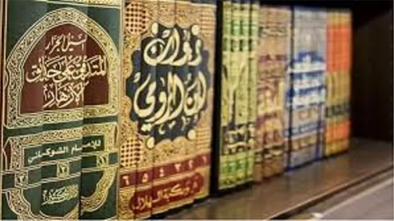 الرخصة فى الاسلام فرع فقهى لقاعدة اصيلة فى الشرع