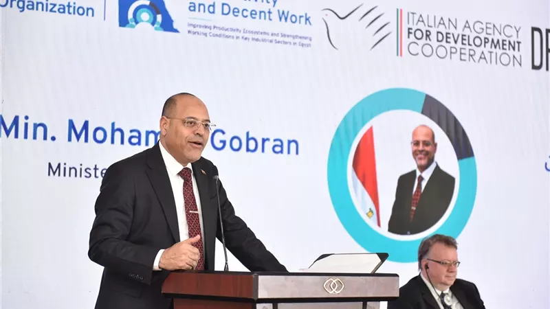 جبران يشارك في إطلاق مشروع تعزيز الإنتاجية وتحسين ظروف العمل