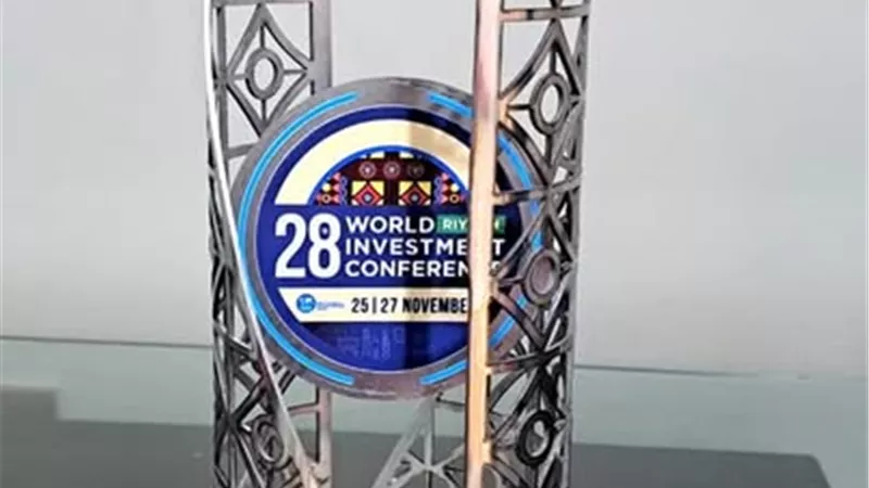 السبب الرئيسي لحصول هيئة الاستثمار على جائزة التميز في الاستدامة