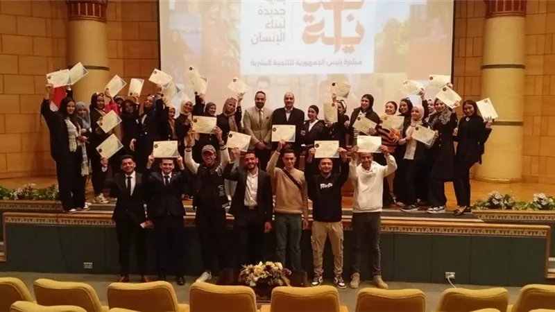 المصرية لعلوم الطيران تختتم فعاليات برنامج المهارات التأهيلية لسو