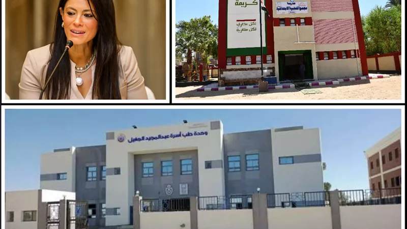 مشروعات 