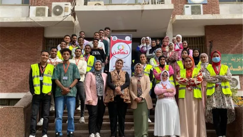 وحدات التضامن بالجامعات تواصل فعاليات حملة الـ16 يومًا لمناهضة العنف ضد المرأة
