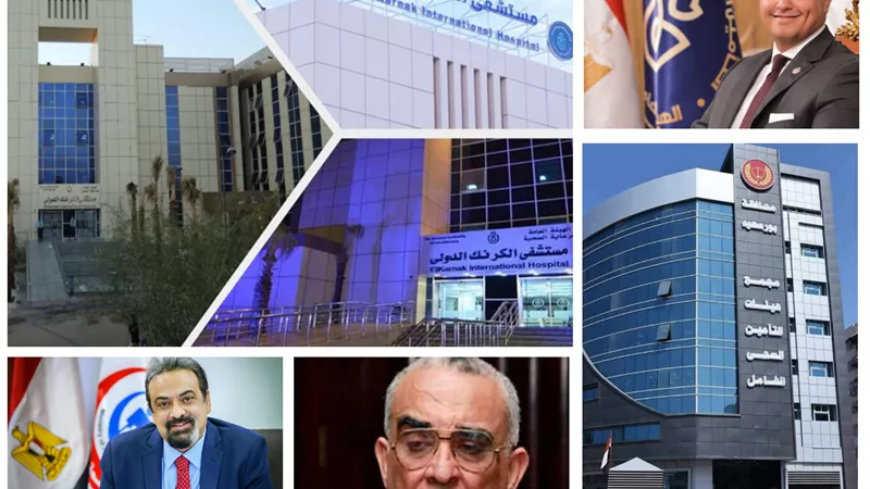 ١٣ مليون مواطن فى ٥ محافظات جديدة .. يستفيدون من خدمات التأمين الصحي الشامل