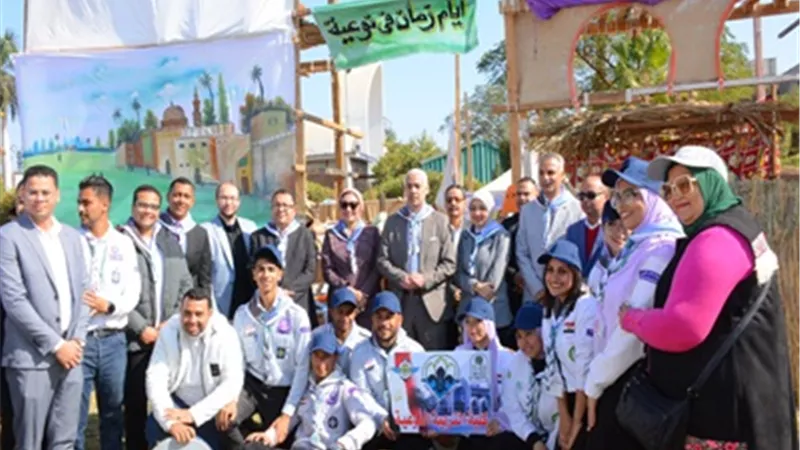 جامعة أسيوط تشهد افتتاح الدورة الكشفية الـ43 والإرشادية الـ29